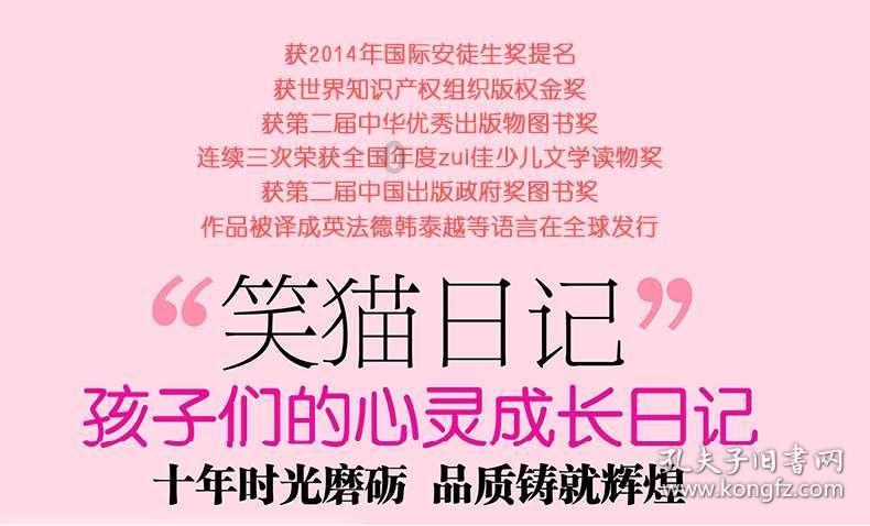 @浦口区外资企业,“五年过渡期”还剩一年,请抓紧变更!