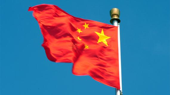 全国“五好”县级工商联名单出炉 新疆34家县级工商联上榜