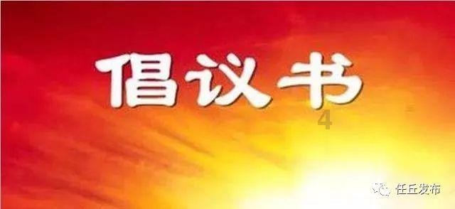 如果出生人口持续减少，这个国家会怎样？游戏画面