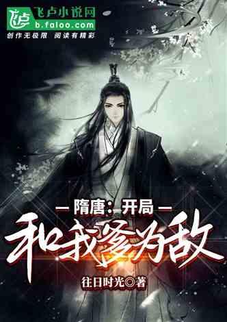 刘明才小小说选之六——《钓胜于鱼》