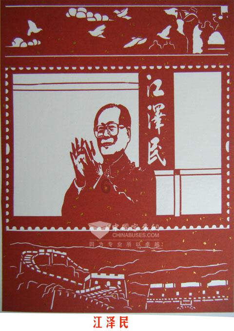 石家庄晋州：腊八爱心粥 温暖一座城